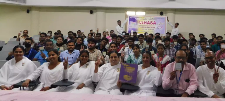 VIHASA (Silicon Institute of Technology)