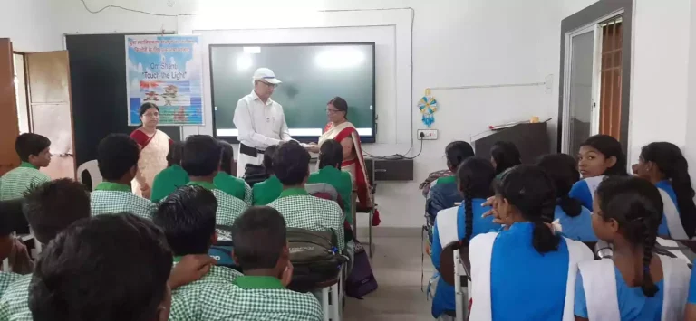 KAINSIR GOVT. HIGH SCHOOL